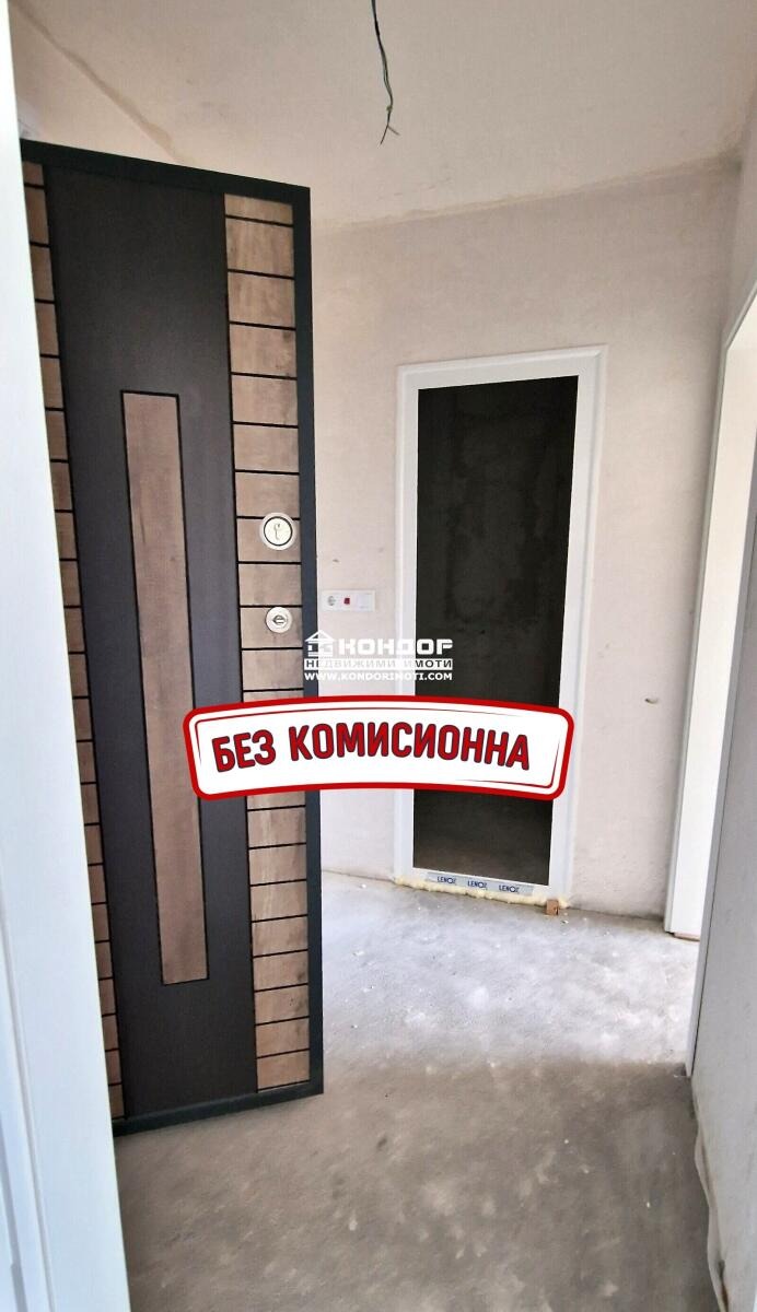 Продава 3-СТАЕН, гр. Пловдив, Кючук Париж
