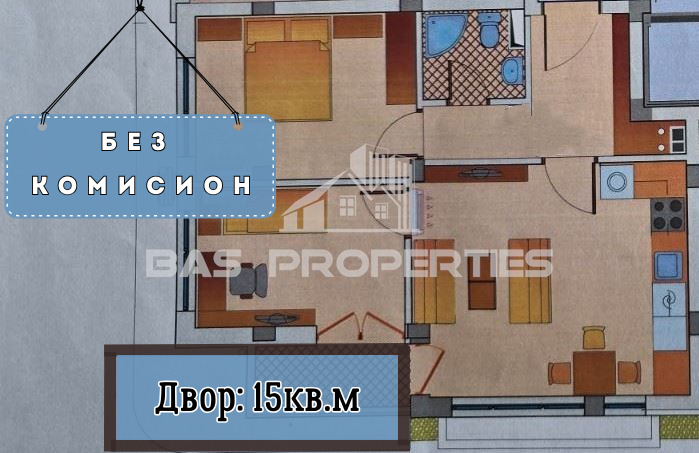 Продава 3-СТАЕН, гр. София, Малинова долина