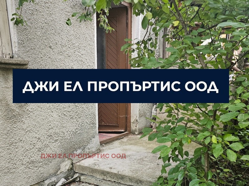 На продаж  Будинок область София , Пожарево , 50 кв.м | 13097747 - зображення [2]