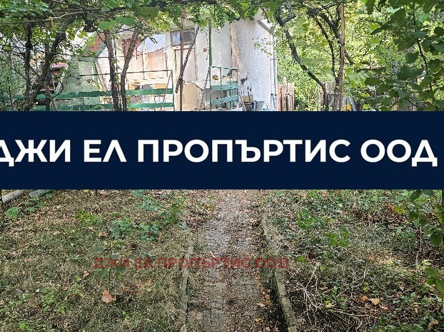 На продаж  Будинок область София , Пожарево , 50 кв.м | 13097747 - зображення [4]