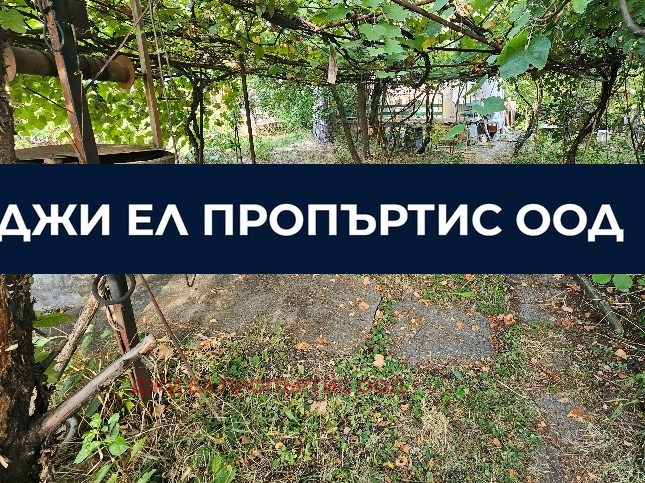 Продава  Къща област София , с. Пожарево , 50 кв.м | 13097747 - изображение [6]