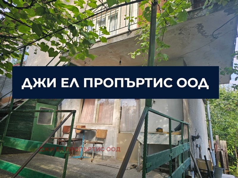 На продаж  Будинок область София , Пожарево , 50 кв.м | 13097747