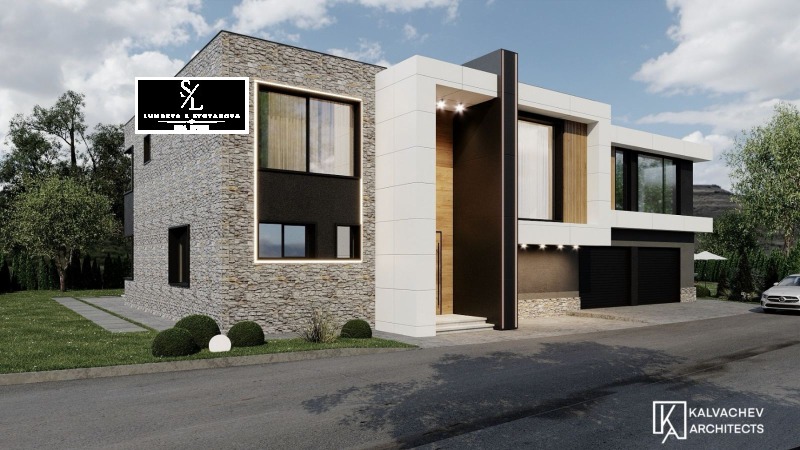 Eladó  Ház régió Plovdiv , Radinovo , 524 négyzetméter | 12501958 - kép [2]