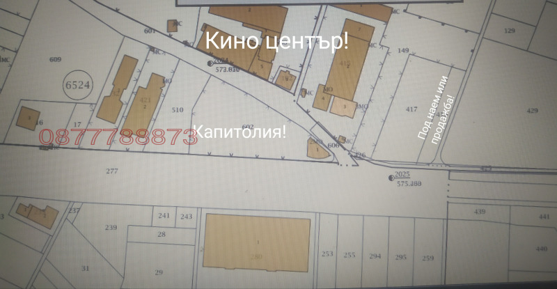 Satılık  Komplo Sofia , German , 1400 metrekare | 58233129 - görüntü [2]