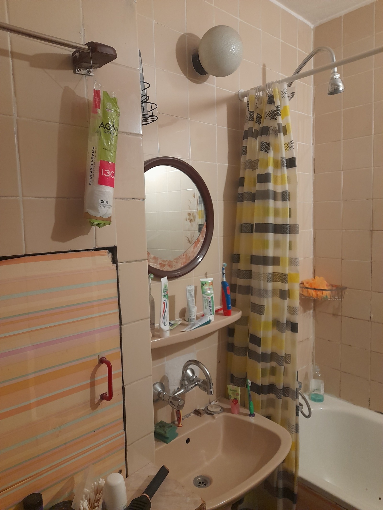 Продава 3-СТАЕН, гр. София, Люлин 9, снимка 4 - Апартаменти - 56104933