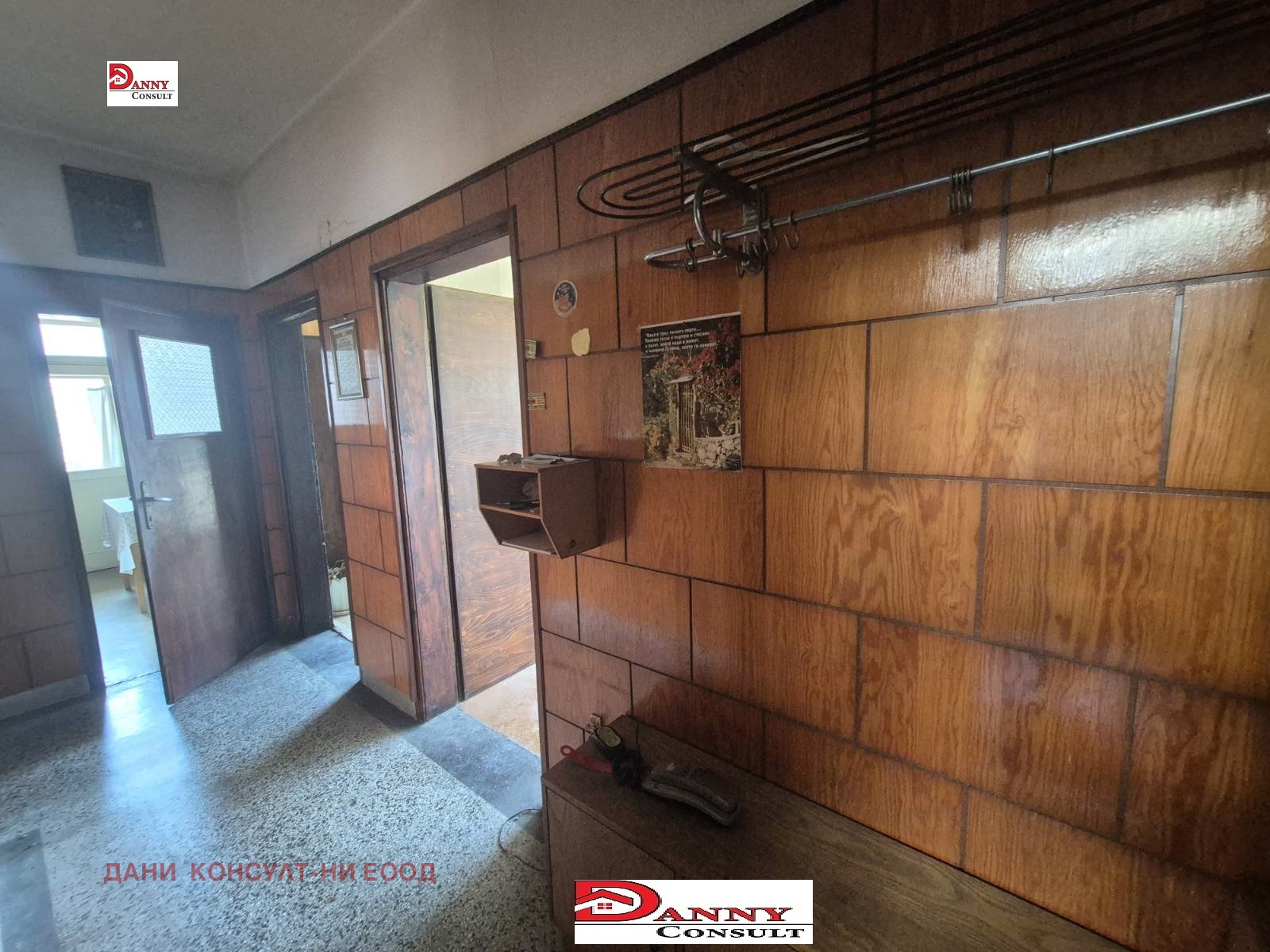 Продава МНОГОСТАЕН, гр. Велико Търново, Център, снимка 11 - Апартаменти - 55203127