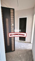 Продава 3-СТАЕН, гр. Пловдив, Кючук Париж, снимка 1