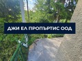 Продава КЪЩА, с. Пожарево, област София област, снимка 5