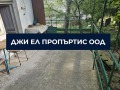 Продава КЪЩА, област София, с. Пожарево • 100000 € • 60992840 — Holmes.bg