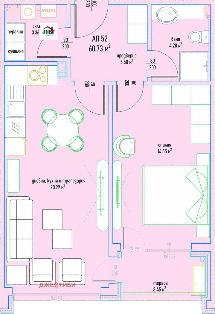 ������� 2-����� | Imot.bg � ����������� 6