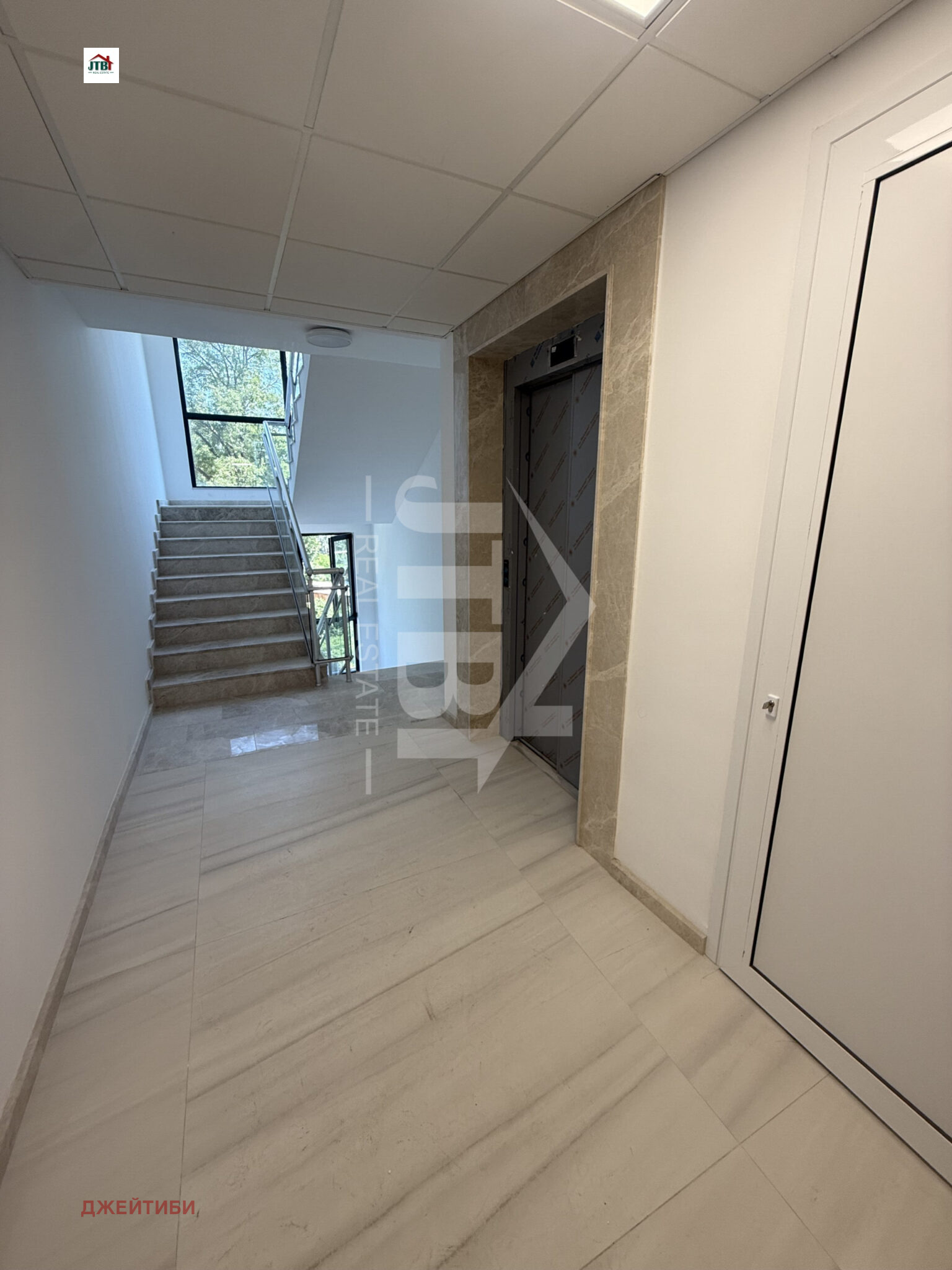 ������� 2-����� | Imot.bg � ����������� 7