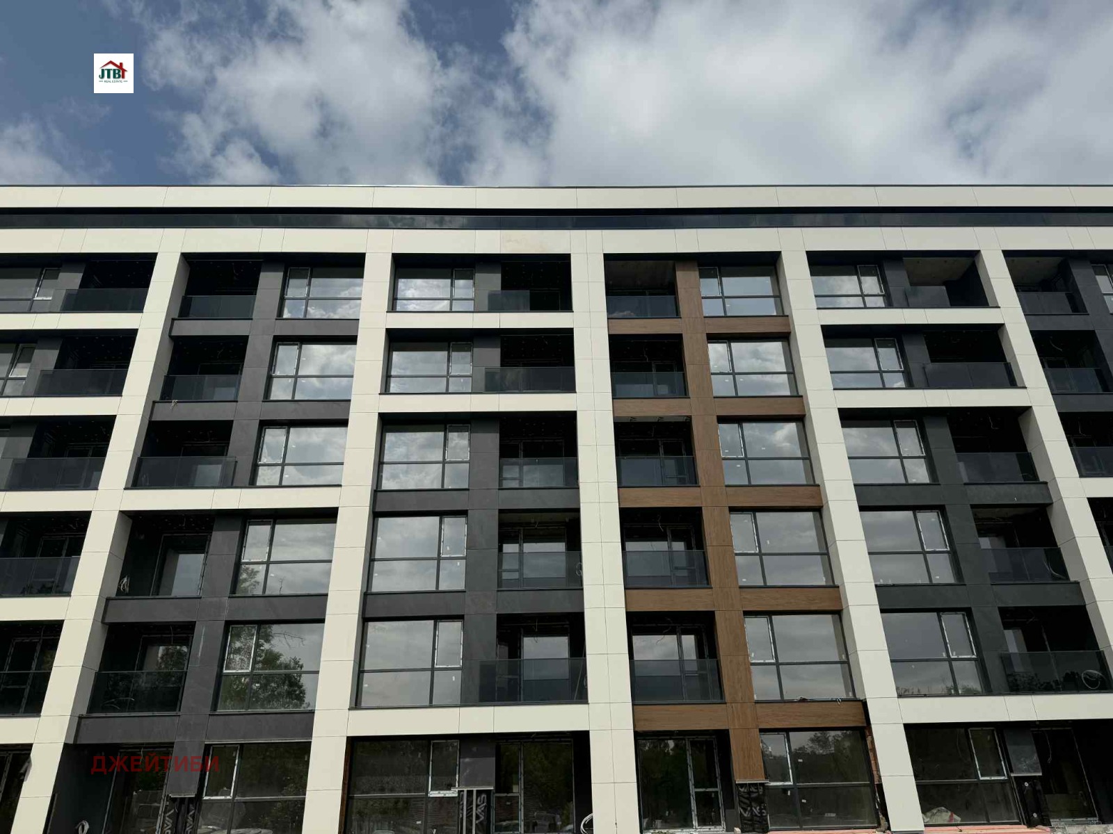 ������� 2-����� | Imot.bg � ����������� 2