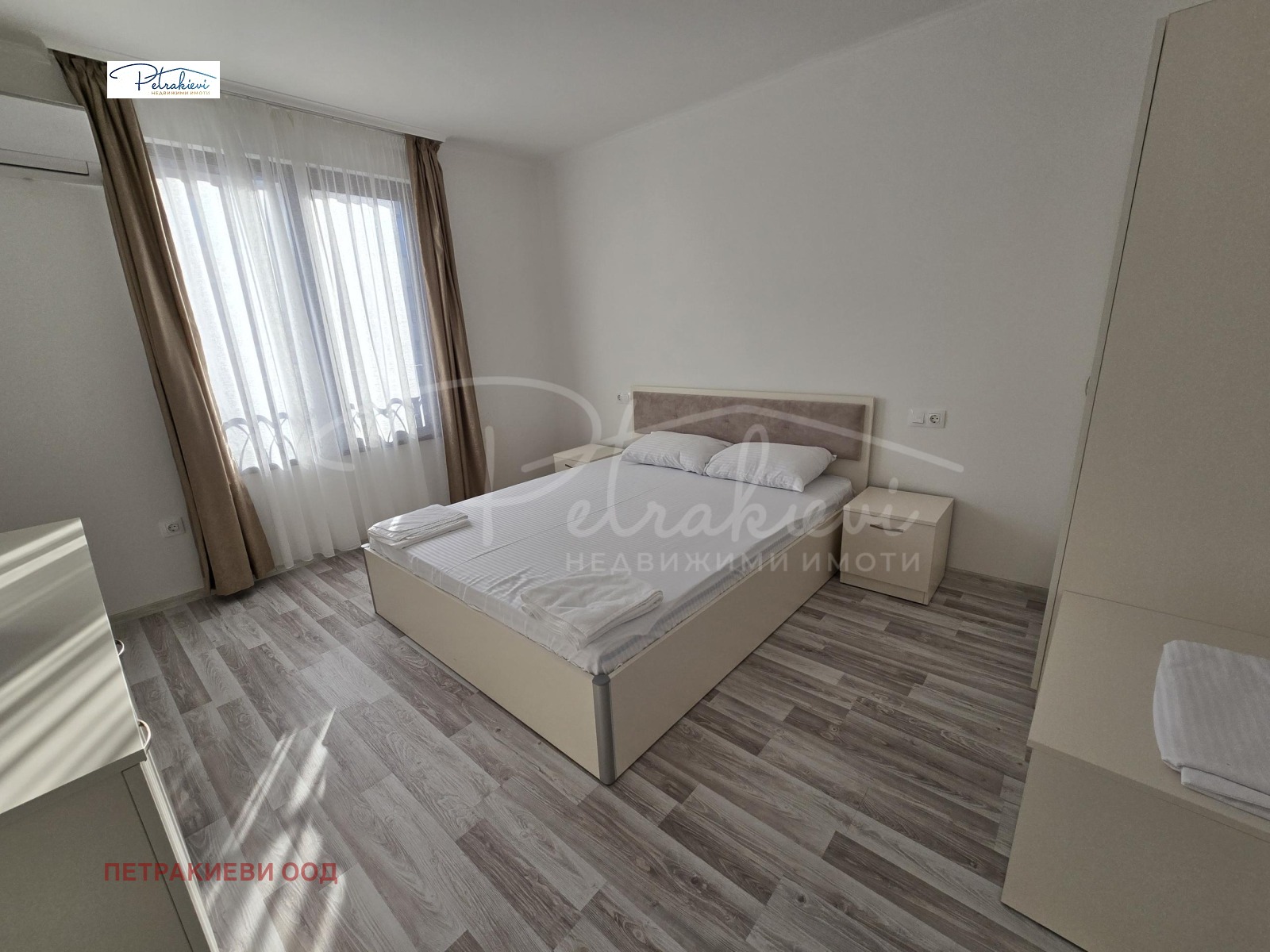 ������� 2-����� | Imot.bg � ����������� 6