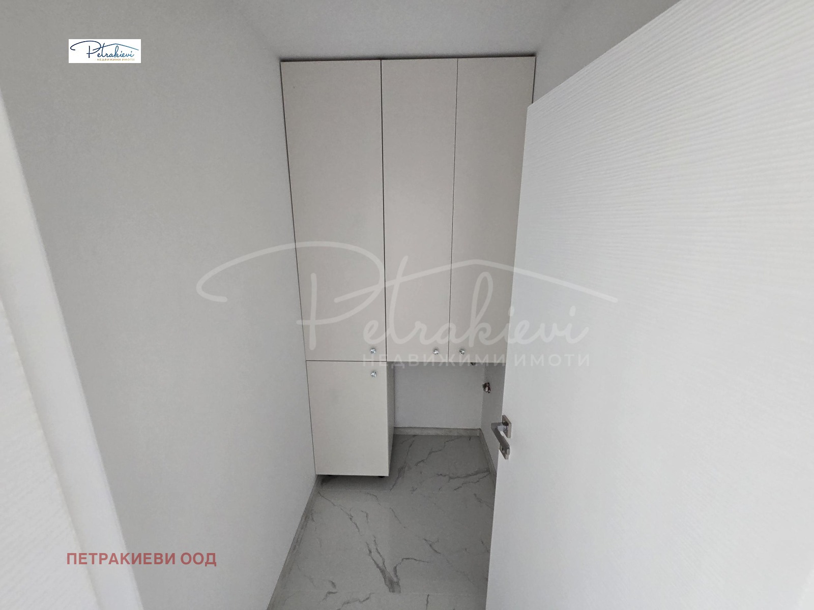 ������� 2-����� | Imot.bg � ����������� 9