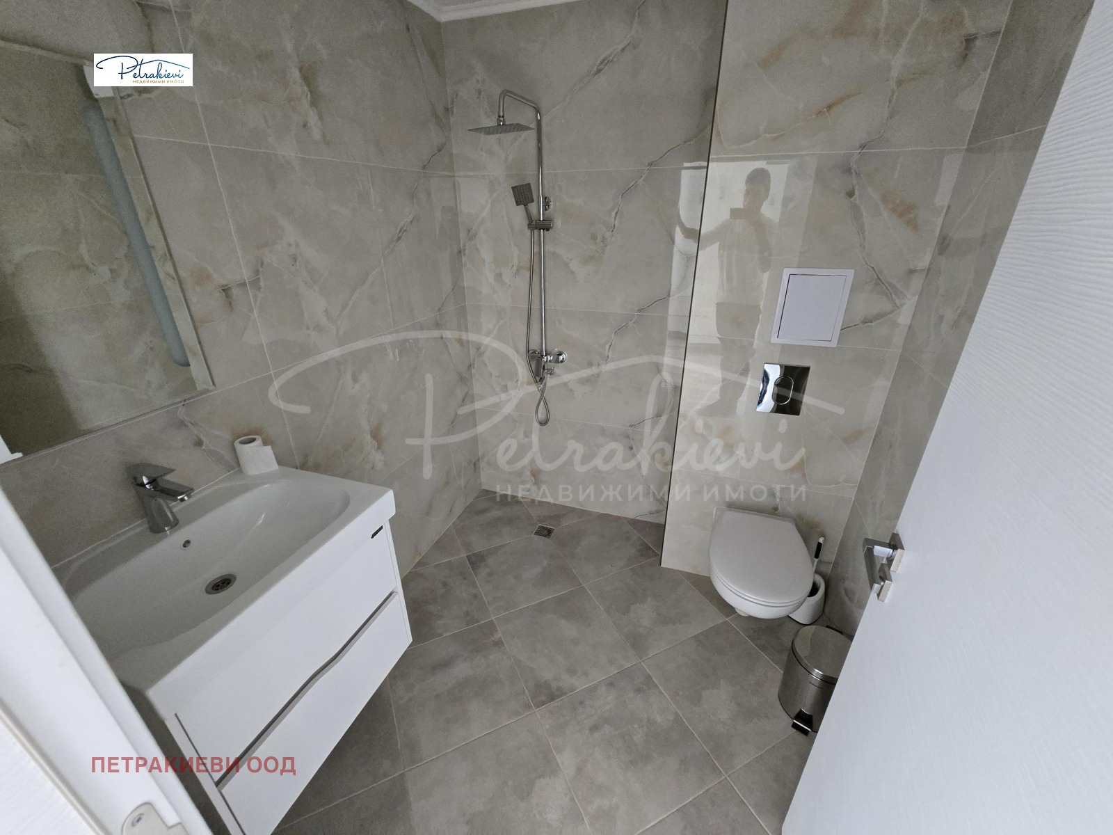 ������� 2-����� | Imot.bg � ����������� 10