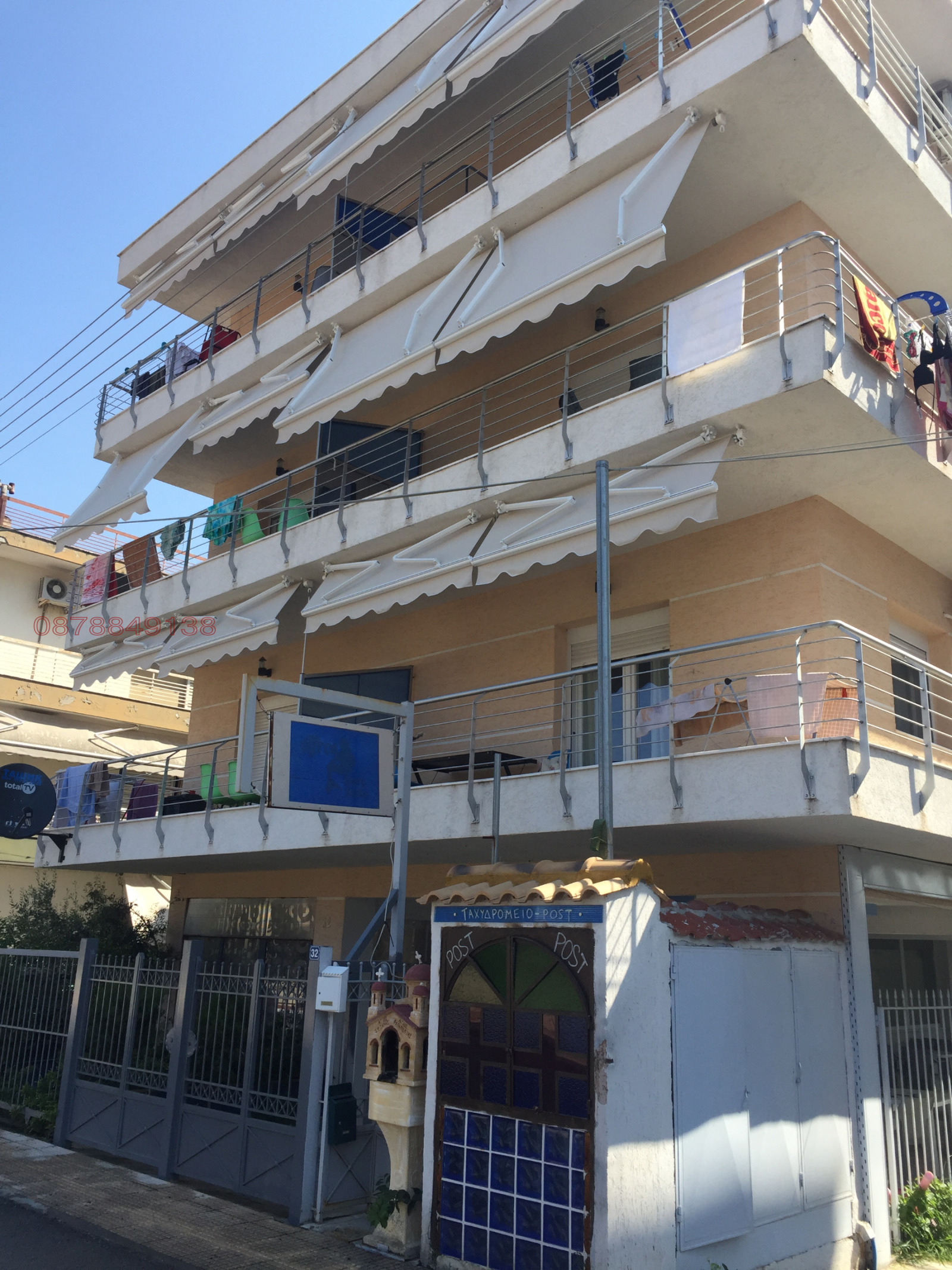 ������� 2-����� | Imot.bg � ����������� 1