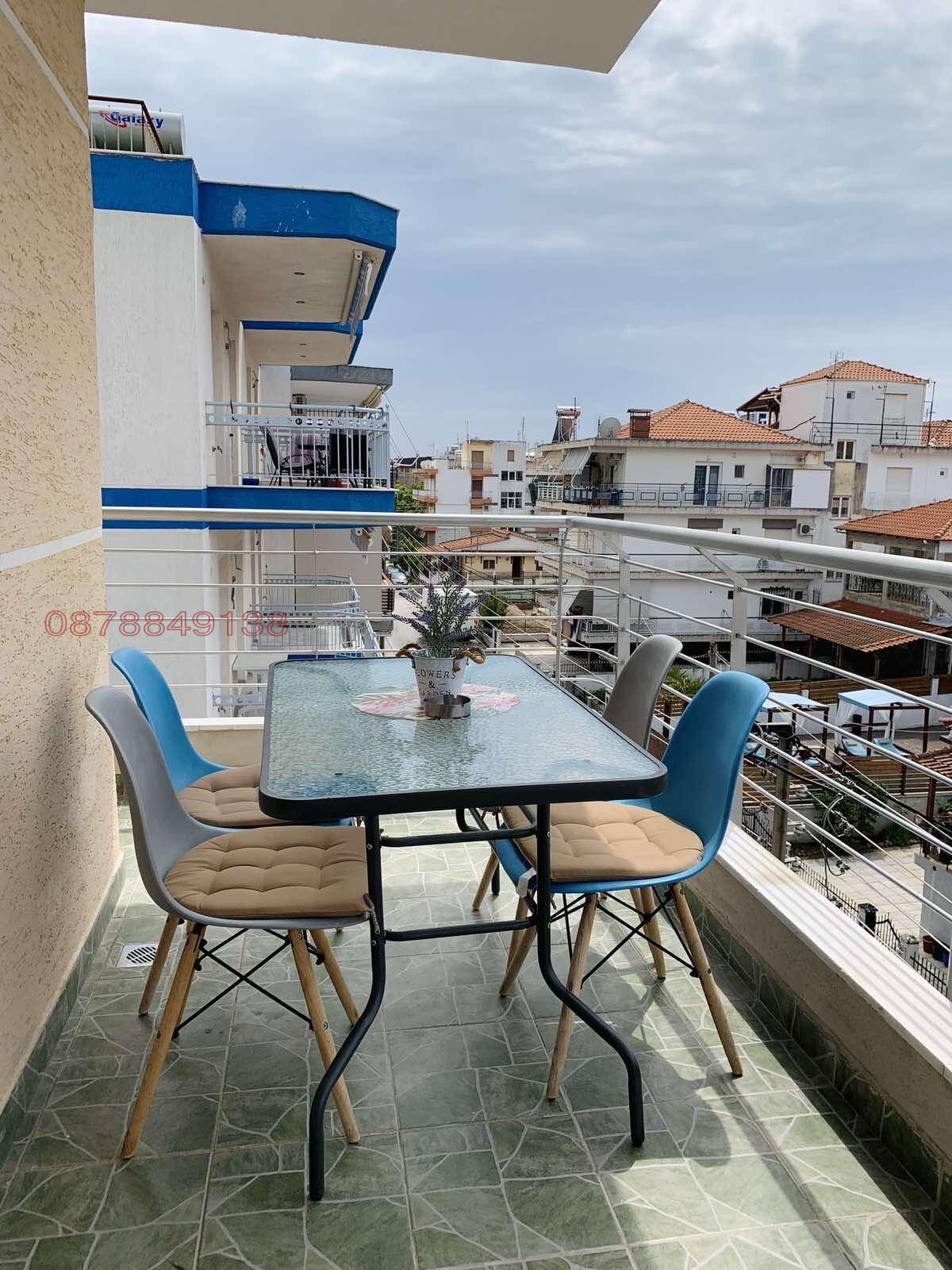 ������� 2-����� | Imot.bg � ����������� 15