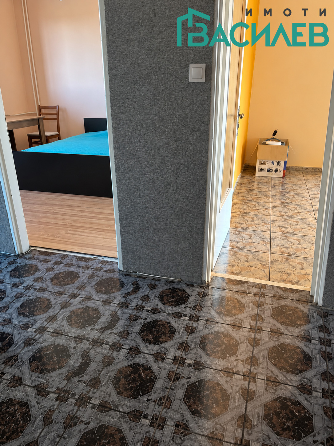 ������� 2-����� | Imot.bg � ����������� 8