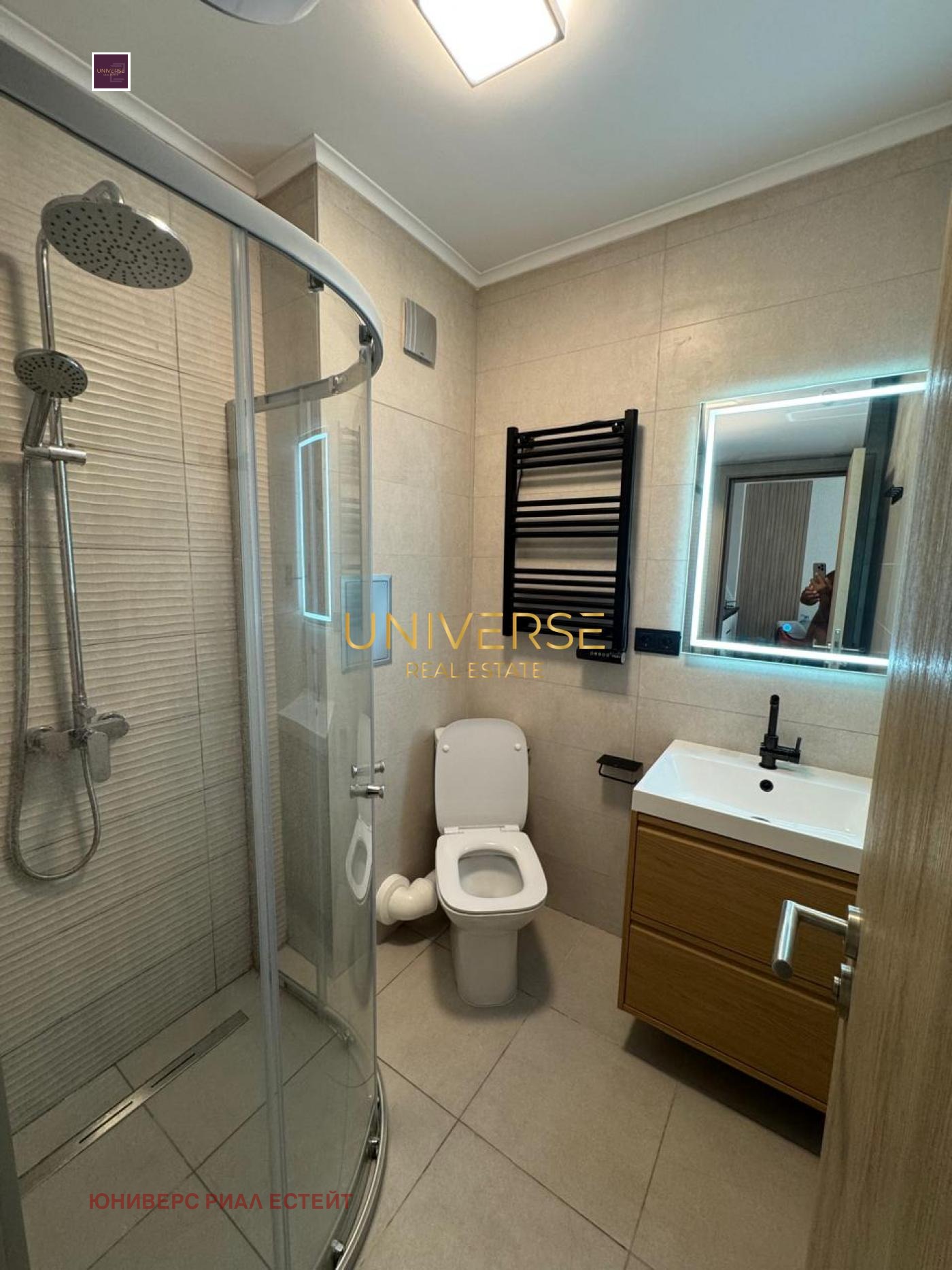 ������� 2-����� | Imot.bg � ����������� 13