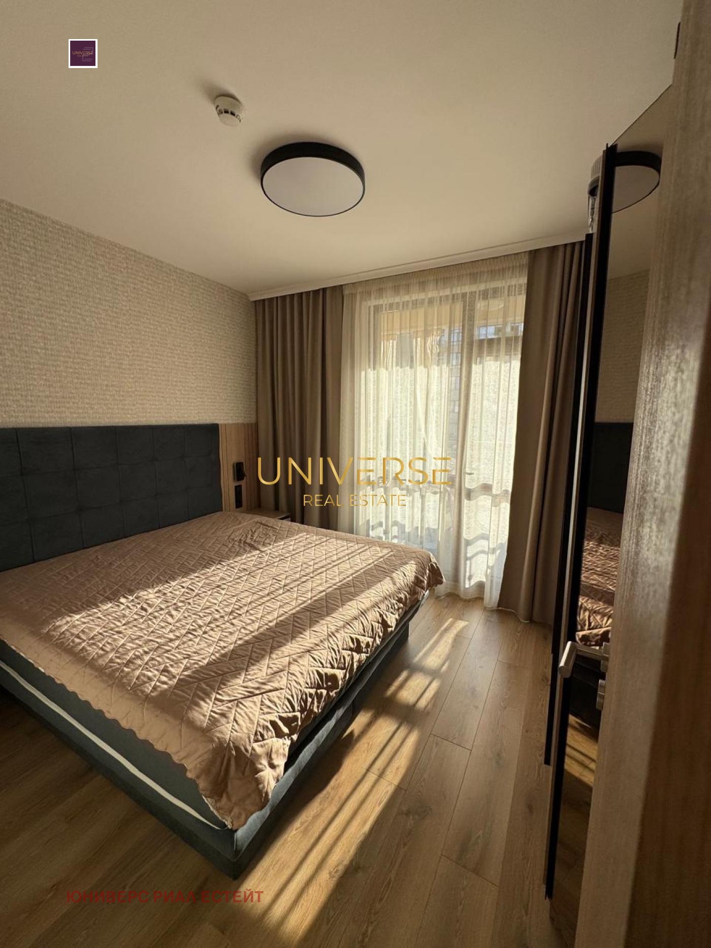 ������� 2-����� | Imot.bg � ����������� 9