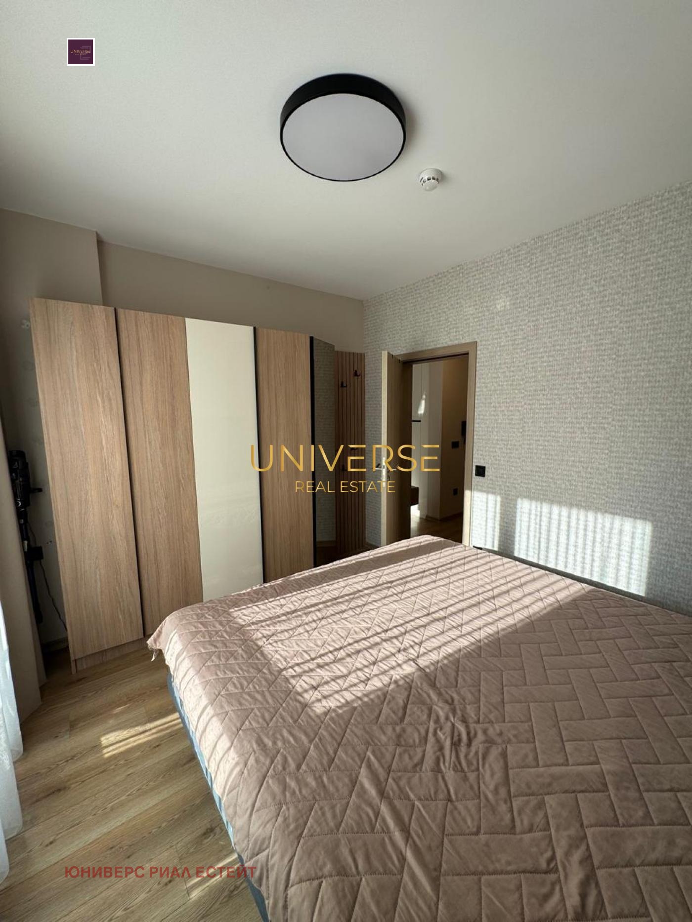 ������� 2-����� | Imot.bg � ����������� 12