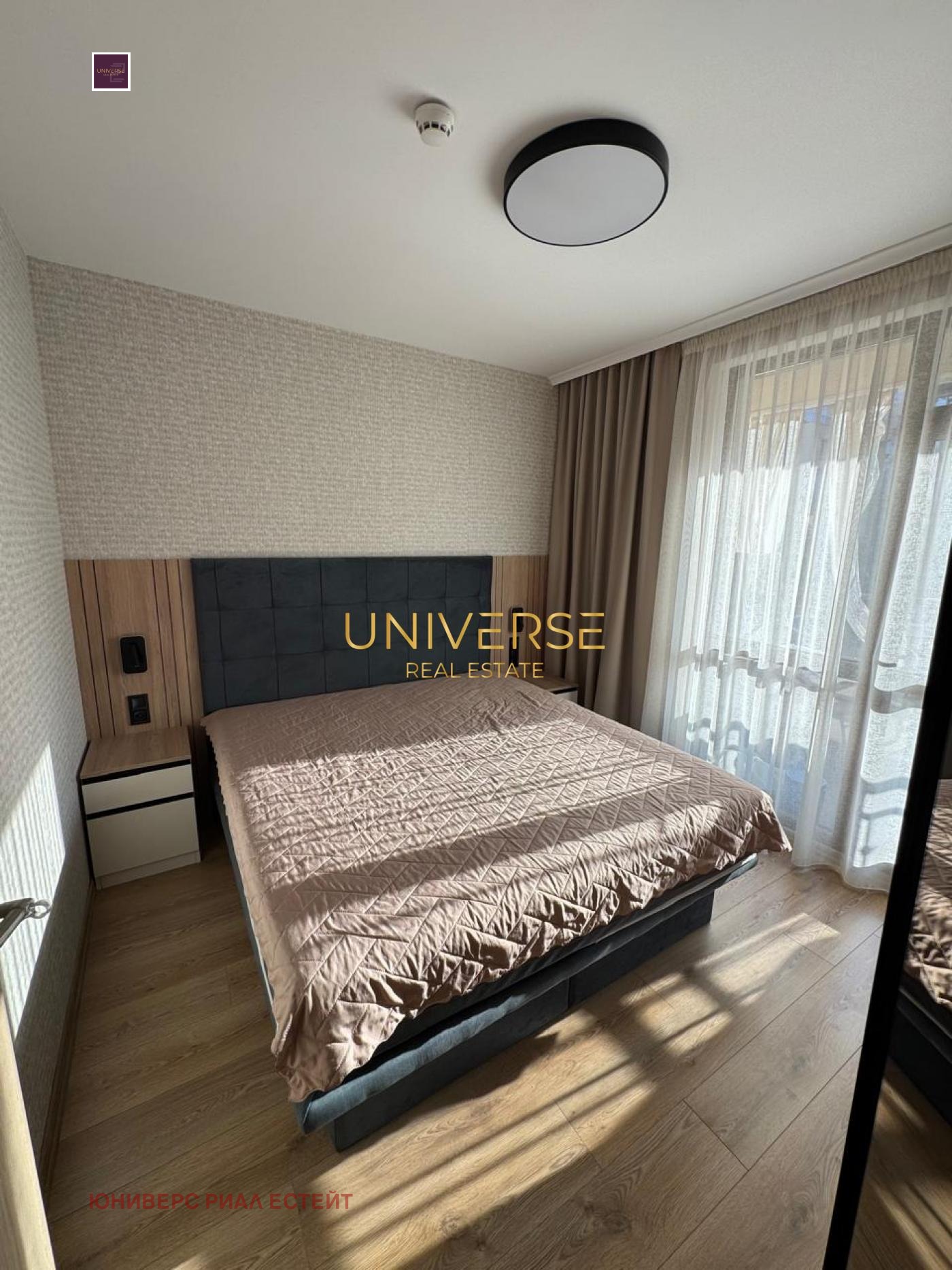 ������� 2-����� | Imot.bg � ����������� 11