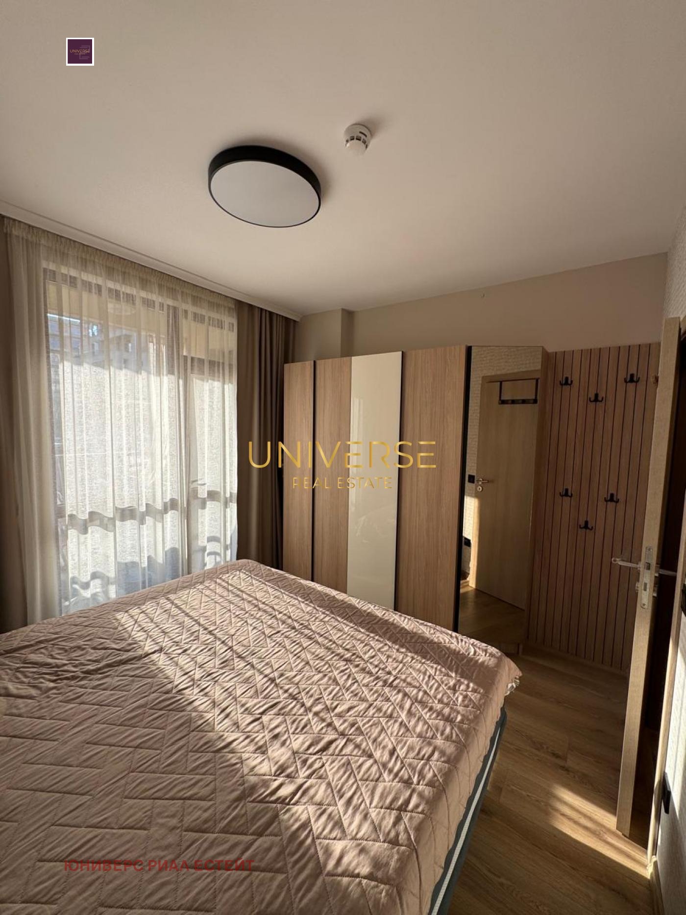 ������� 2-����� | Imot.bg � ����������� 10