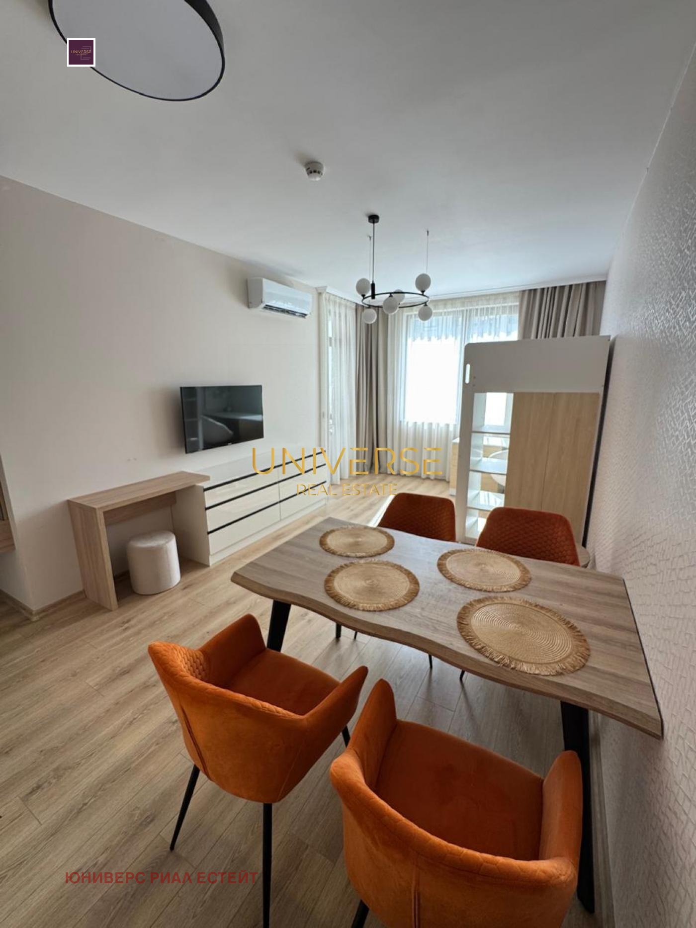 ������� 2-����� | Imot.bg � ����������� 6