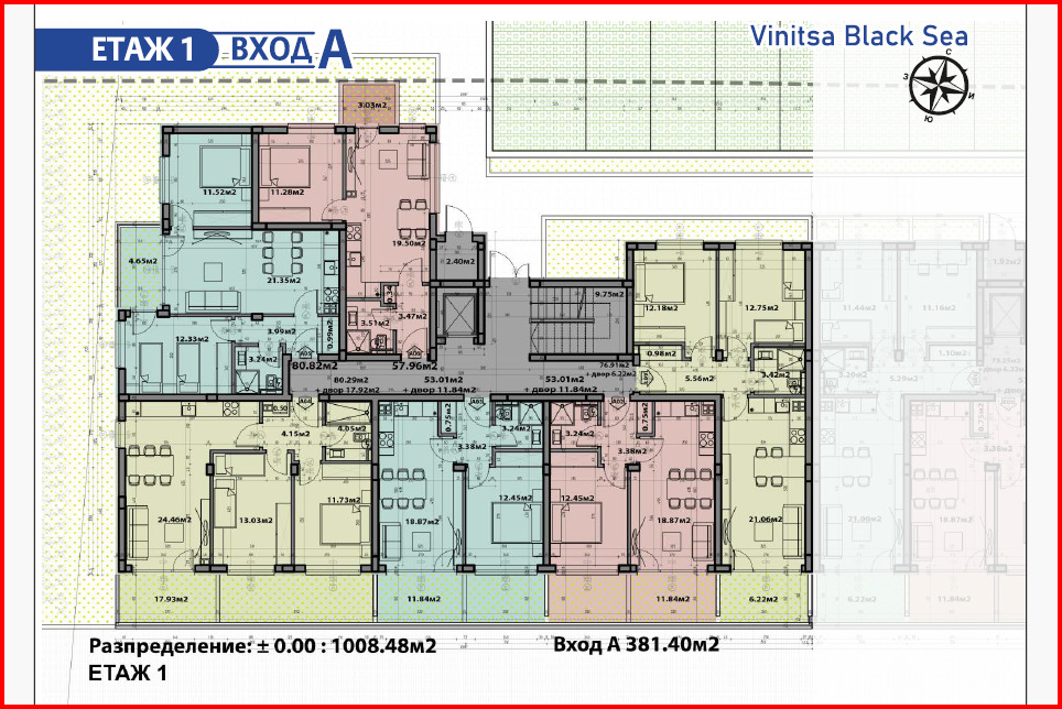 ������� 2-����� | Imot.bg � ����������� 10