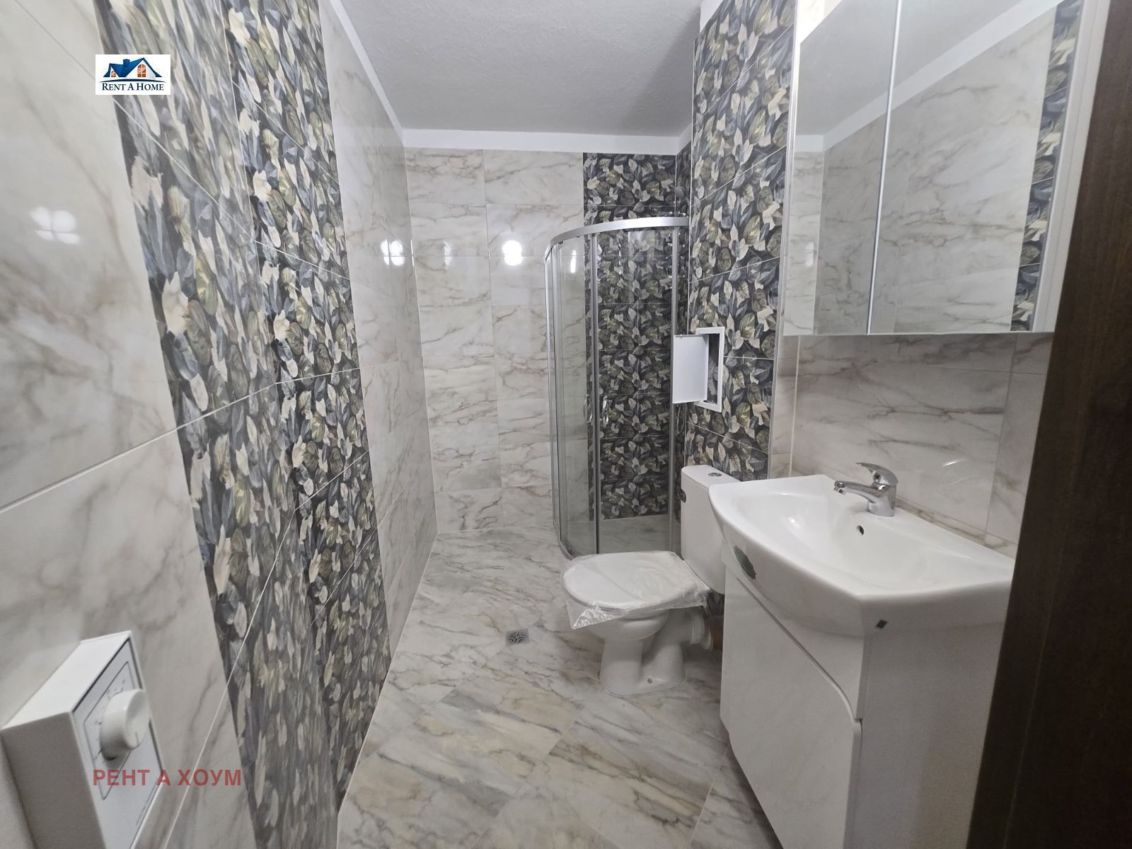 ������� 3-����� | Imot.bg � ����������� 7