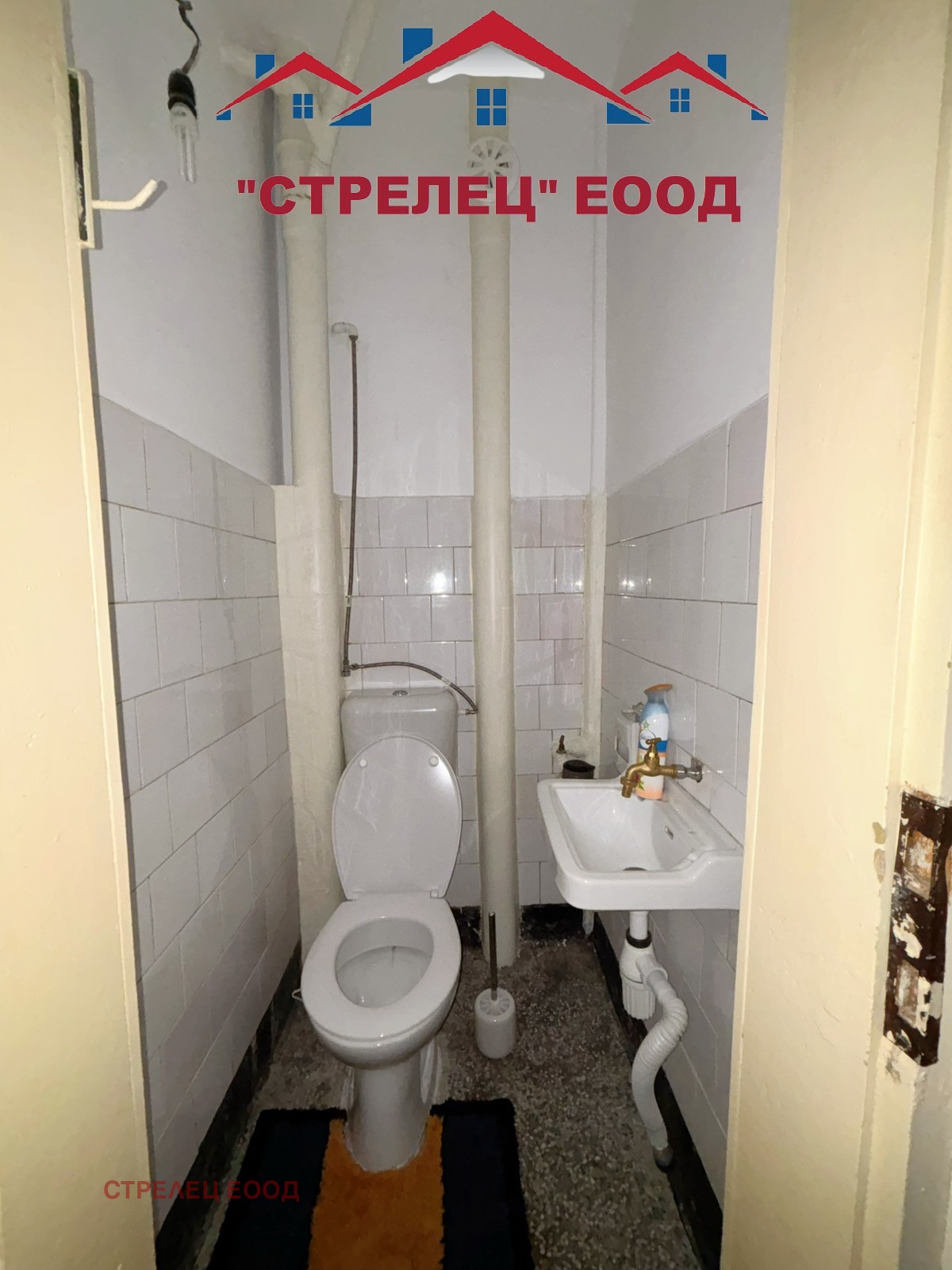 ������� 4-����� | Imot.bg � ����������� 9