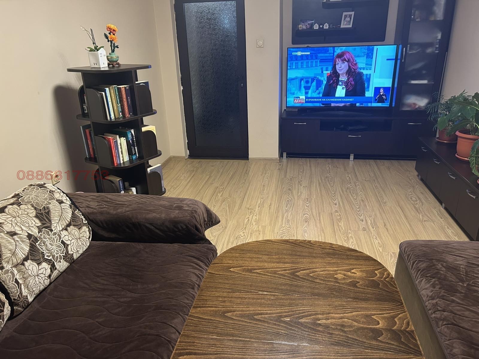 ������� 4-����� | Imot.bg � ����������� 6