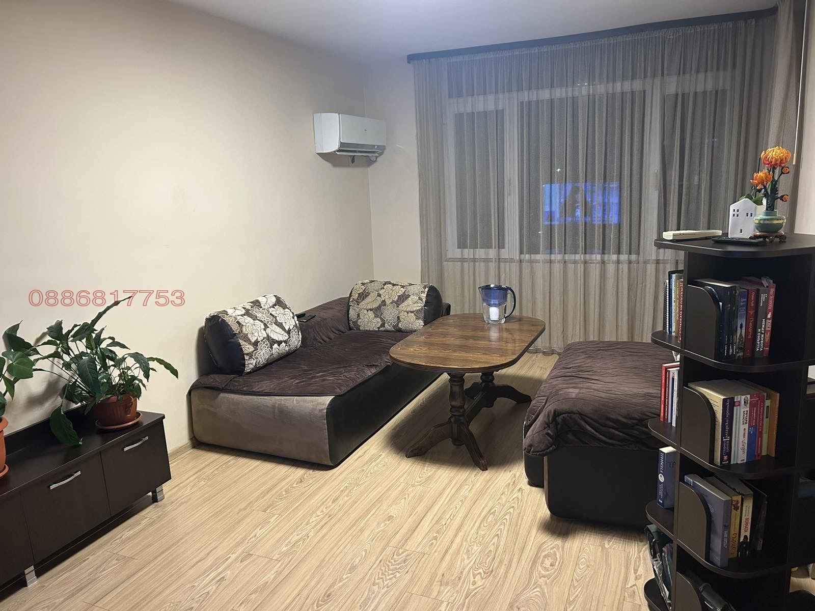 ������� 4-����� | Imot.bg � ����������� 5