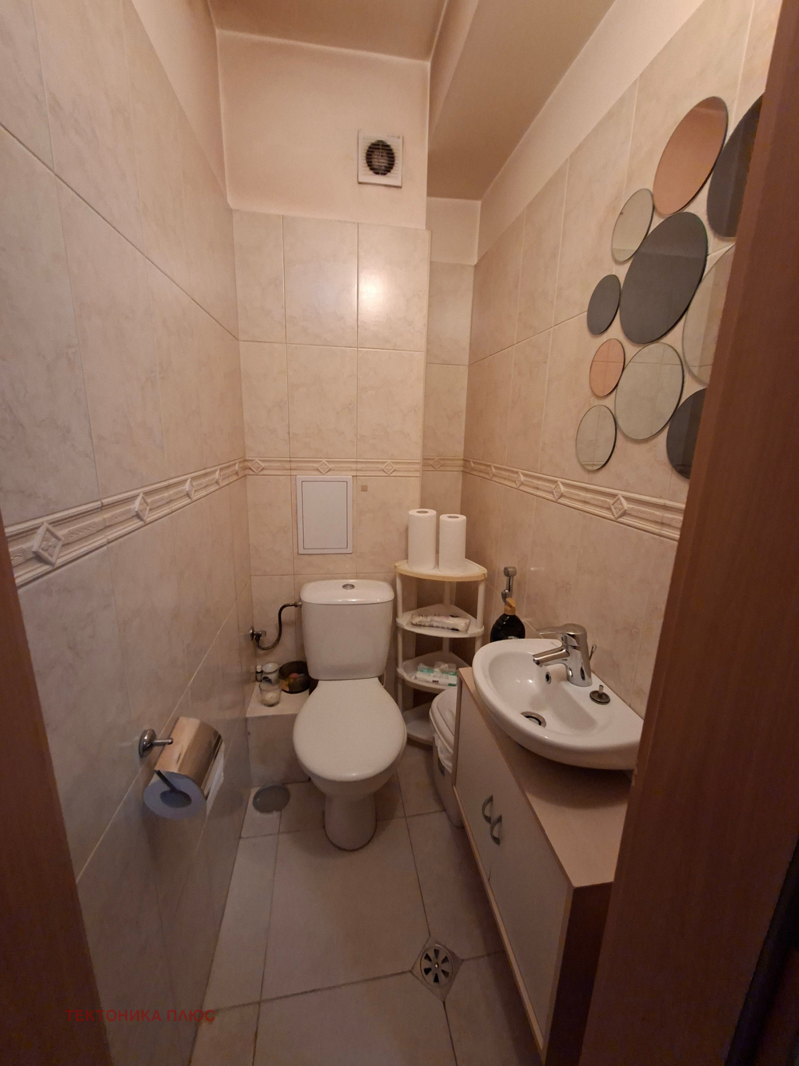 ������� ���� | Imot.bg � ����������� 12