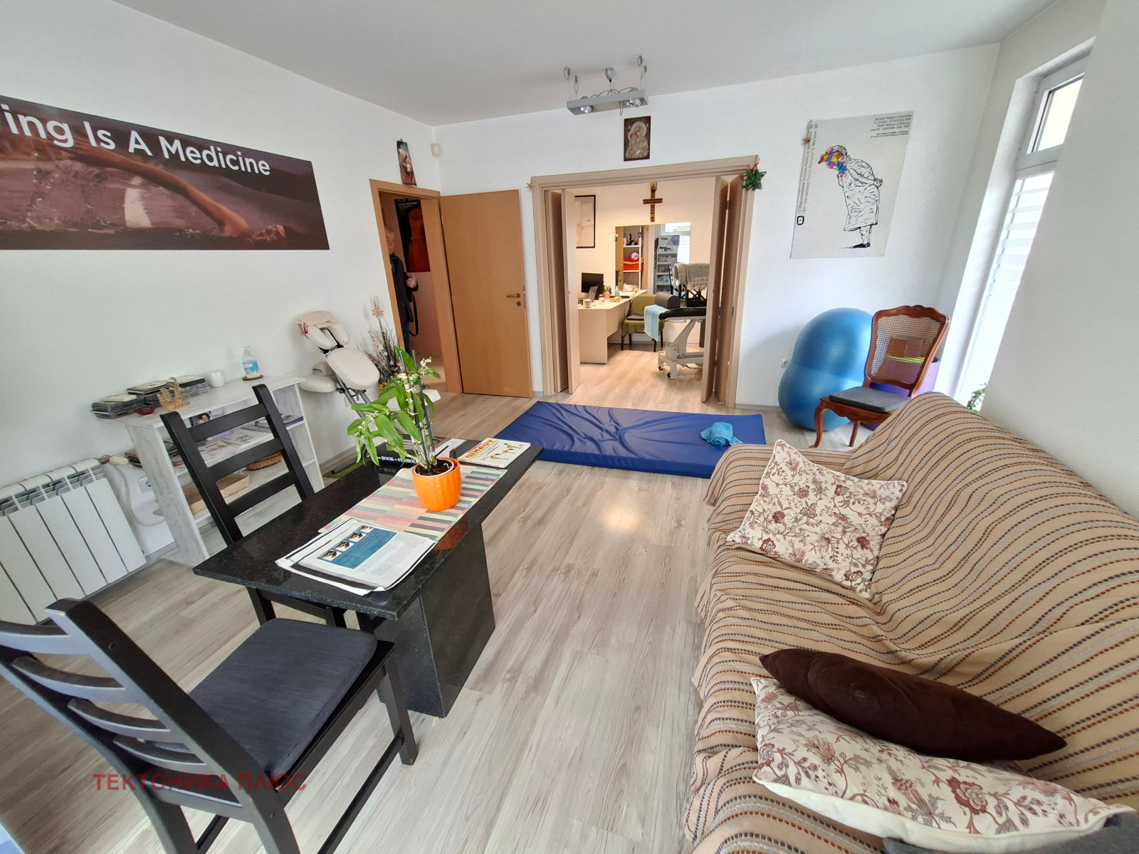 ������� ���� | Imot.bg � ����������� 8