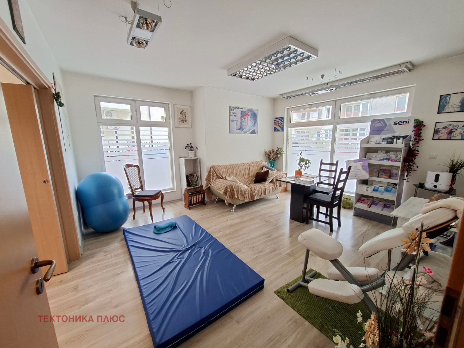 ������� ���� | Imot.bg � ����������� 7