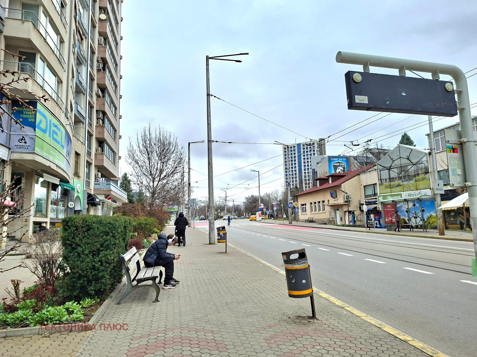 ������� ���� | Imot.bg � ����������� 16