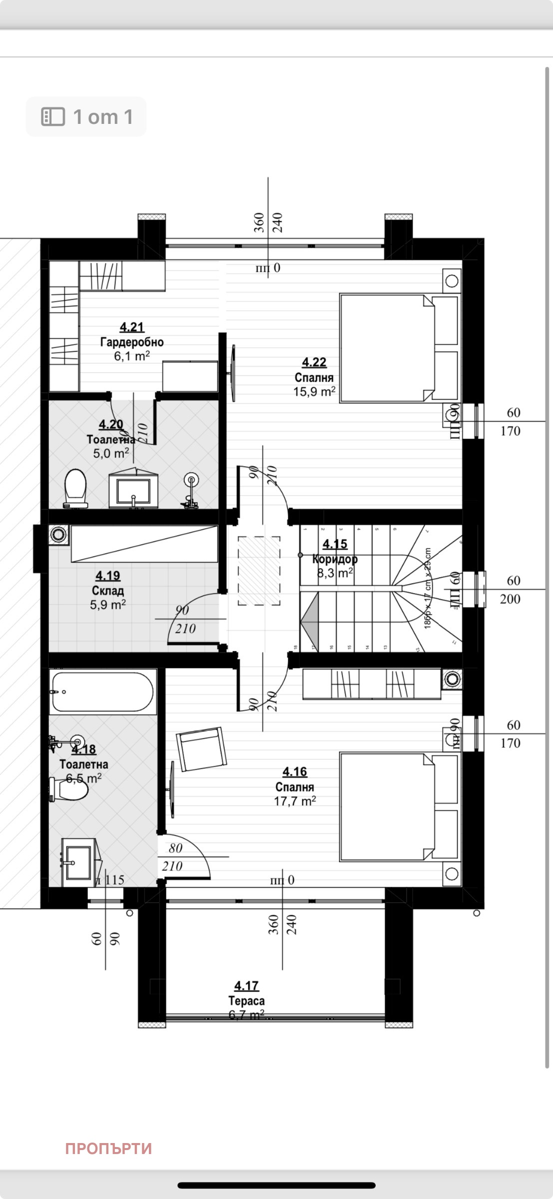 ������� ���� | Imot.bg � ����������� 7