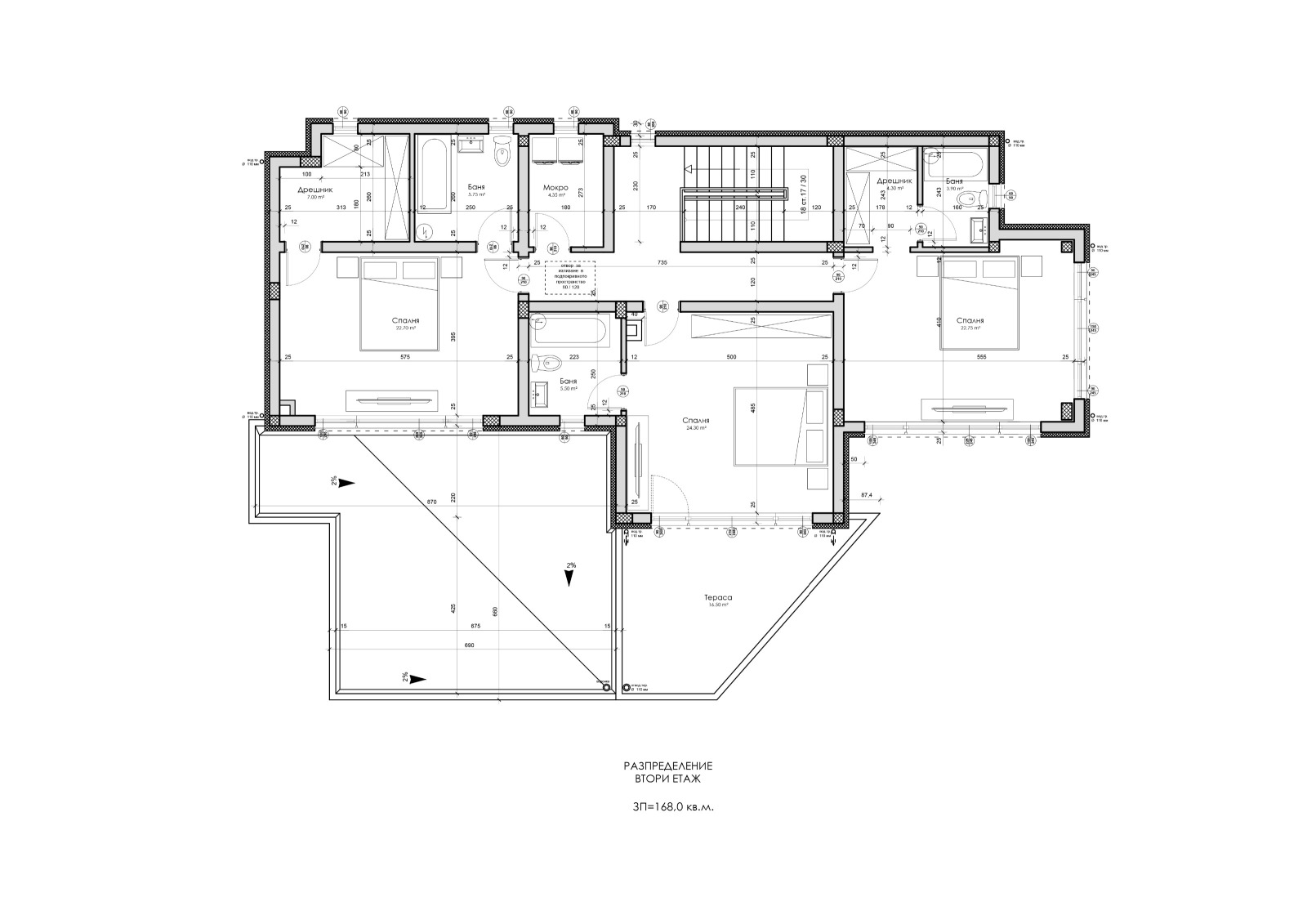 Продава КЪЩА | Imot.bg — изображение 6