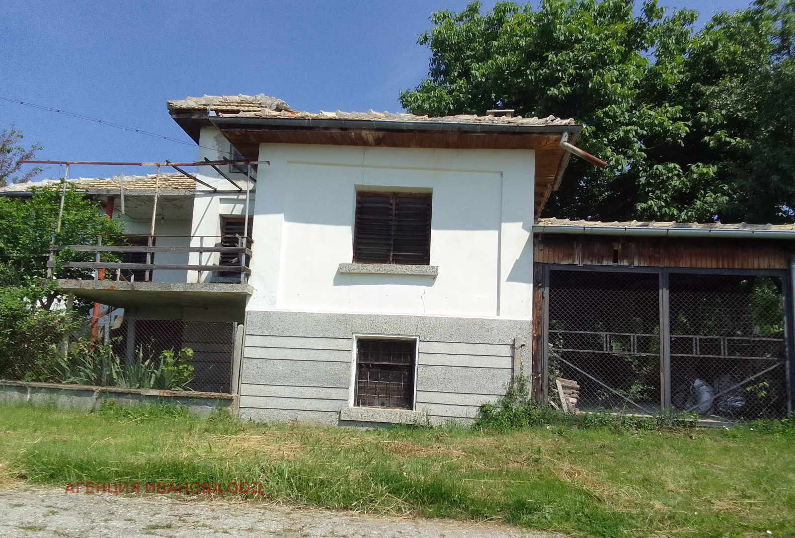 ������� ���� | Imot.bg � ����������� 13