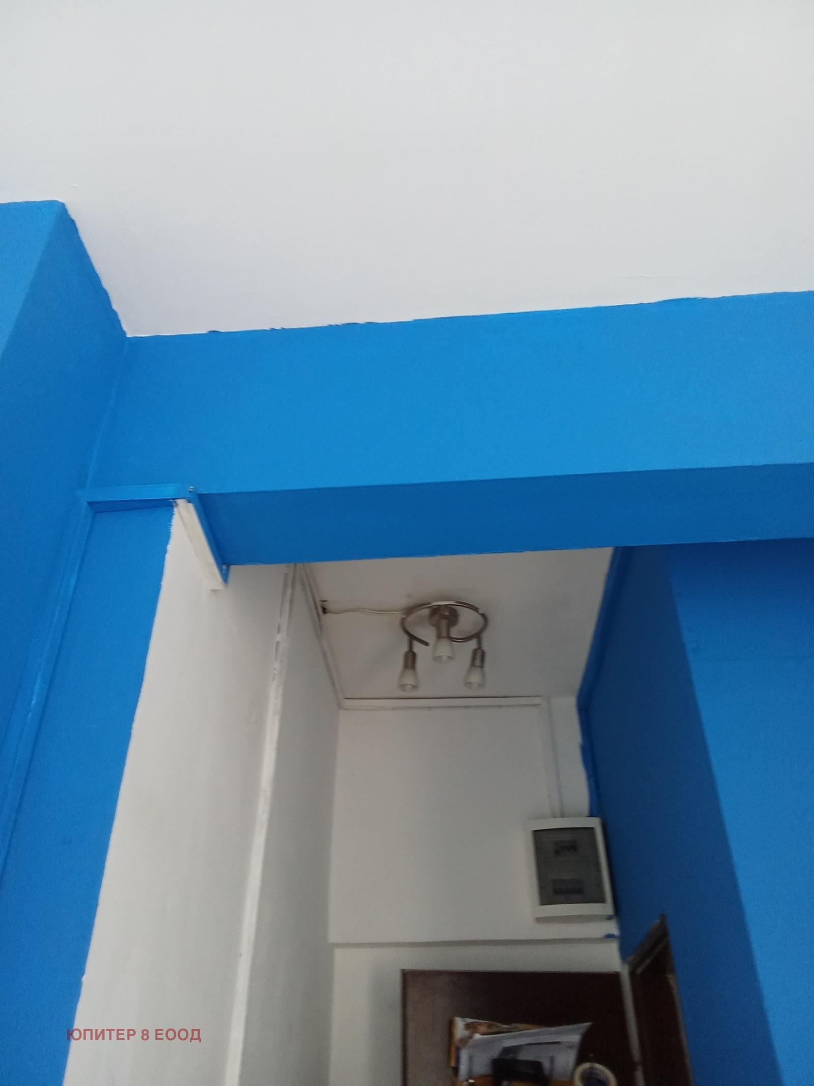 ������� ������� | Imot.bg � ����������� 3