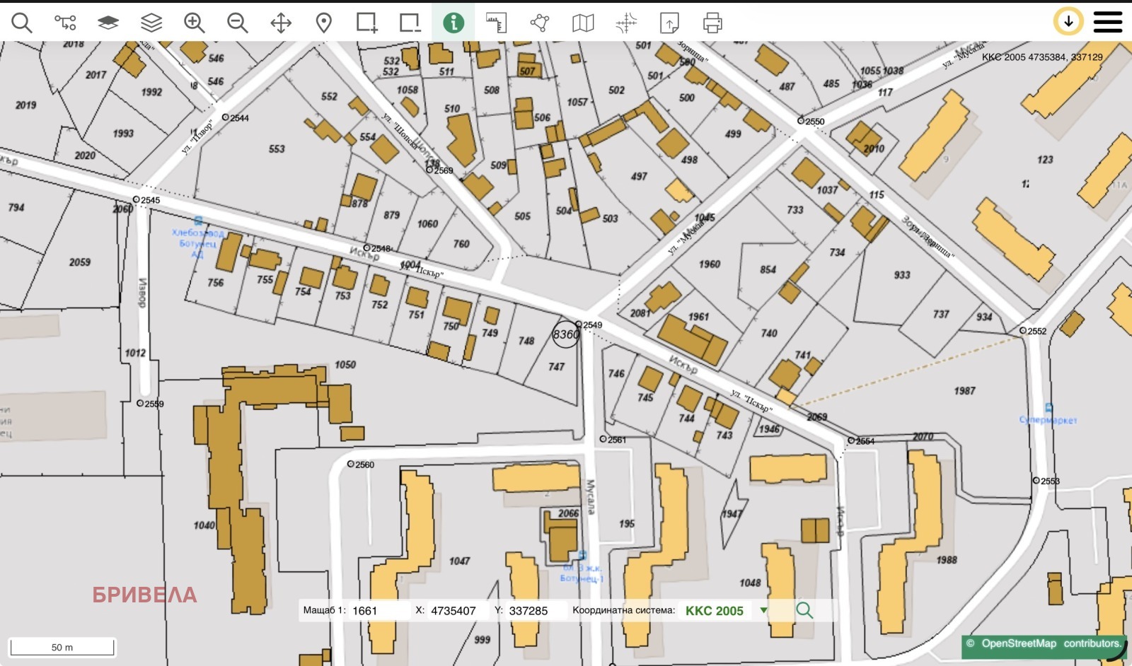 ������� ������ | Imot.bg � ����������� 7