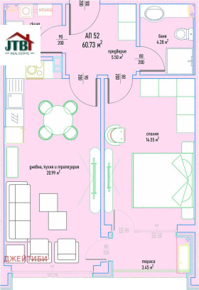 ������� 2-����� | Imot.bg � ����� ������ 6