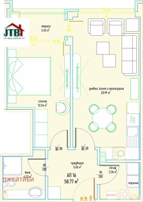 ������� 2-����� | Imot.bg � ����� ������ 5