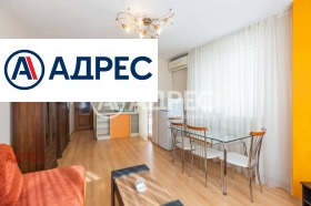 ������� 2-����� | Imot.bg � ����� ������ 5