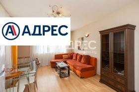 ������� 2-����� | Imot.bg � ����� ������ 7