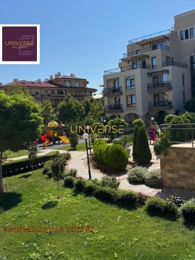 ������� 2-����� | Imot.bg � ����� ������ 17