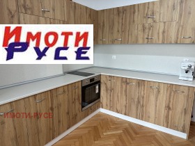 3-стаен град Русе, Център 4