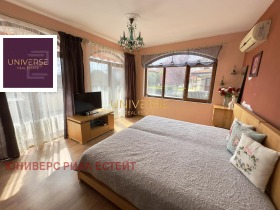  3- | Imot.bg    4