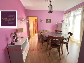  3- | Imot.bg    6